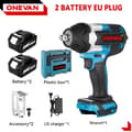 Miniatyrbild 2 av 2: Batteridriven elektrisk slagnyckel, 1800N.M vridmoment, 7000rpm tomgångshastighet,Blå - 2Batteri EU B