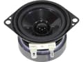 Miniatyrbilde 4 av 5: Visaton FRS 5 XWP, komplett høyttalerdriver, 5 W, oval, 8 W, 8 ohm (O), 120 - 20000 Hz