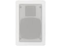 Pikkukuva 2 / 5: Monacor SPE-15/WS, 2-suuntainen, 1.0 kanavaa, Langallinen, 25 W, 60 - 20000 Hz, Valkoinen