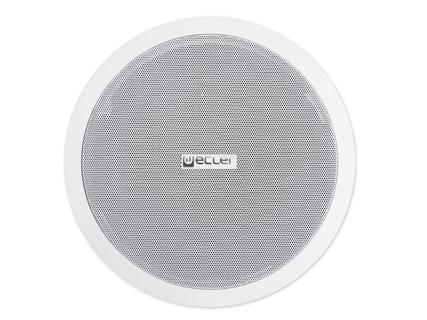 [OUTLET] - IC8 In-ceiling/-wall Speaker (Price per Pair) - Paintable