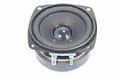 Miniatyrbilde 1 av 3: Visaton VS-FRS8M, Sort, 30 W, 50 W, 8 ohm (O), 100 – 20000 Hz, 500 g