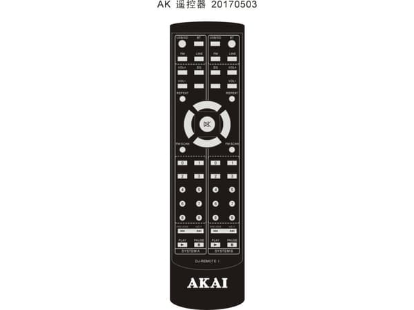 Akai DJ-T5, Gulv, 300 W, 20 - 20000 Hz, Sort, LED, 230 V