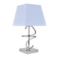 Miniatyrbild 1 av 2: FABRILAMP 153972020