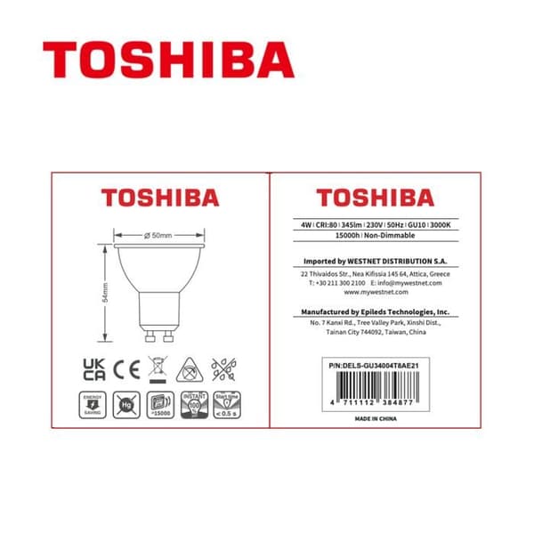 Ampoule LED Toshiba GU10 4W 3000K, AC 230V Reflektorlampa