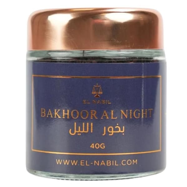 El Nabil - Bakhoor Al Night -