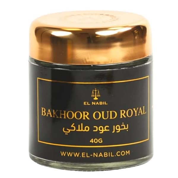 El Nabil - Bakhoor Oud Royal -