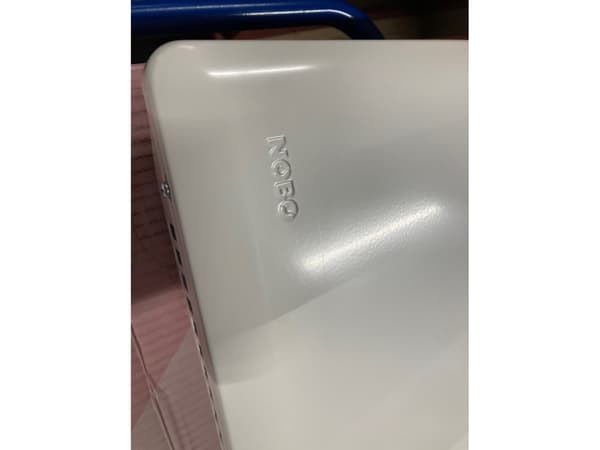 [OUTLET] - Nobø Varmepanel Topudslip NTL4N 1250W 230-240V D UDEN termostaatti - HUSK tilvalg af NCU-2Te eller Nobø termostat med styring via Hub.
