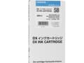 Pikkukuva 1 / 2: Fujifilm DX Ink Cartridge 200 ml skyblue (70100111586)
