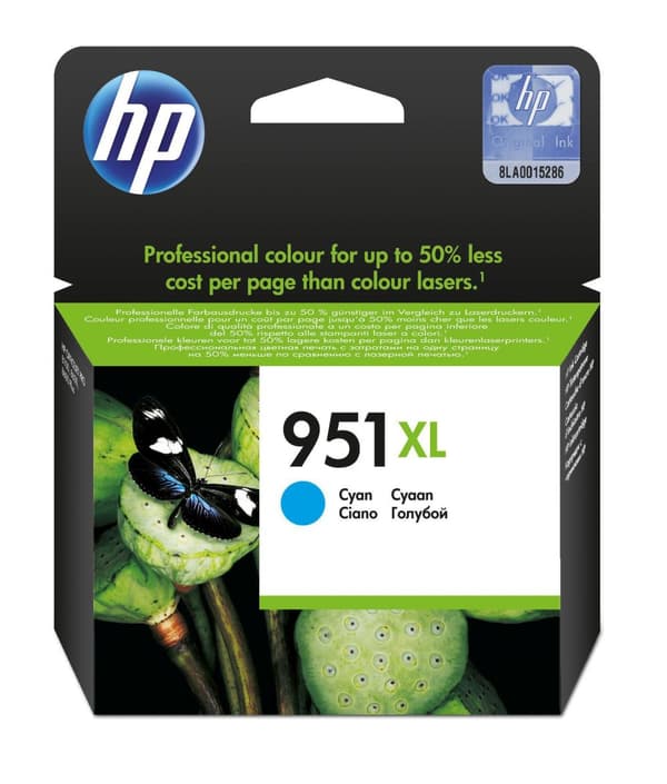 Bläckpatron HP CN046AE 951XL cyan
