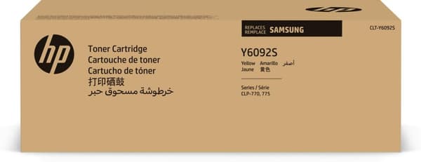 Samsung CLT-Y6092S - Gul - original - tonerkassett (SU559A) - för Samsung CLP-770ND, CLP-770NDK, CLP-770NDKG, CLP-775N, CLP-775ND