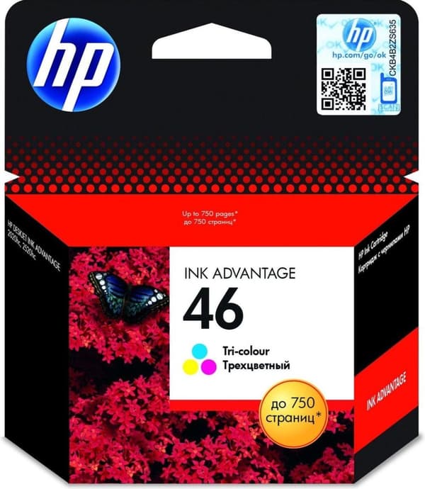 HP 46 - 14 ml - väri (syaani, magenta, keltainen) - alkuperäinen - Ink Advantage - mustepatruuna - Deskjet Ink Advantage Ultra 2529, Ink Advantage Ult
