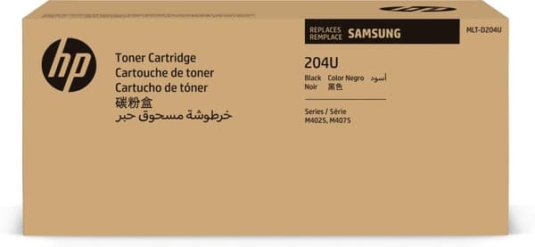 Samsung MLT-D204U - Ultra High Yield - sort - original - tonerpatron (SU945A) - til ProXpress SL-M3375, SL-M3825, SL-M3875, SL-M4025, SL-M4075