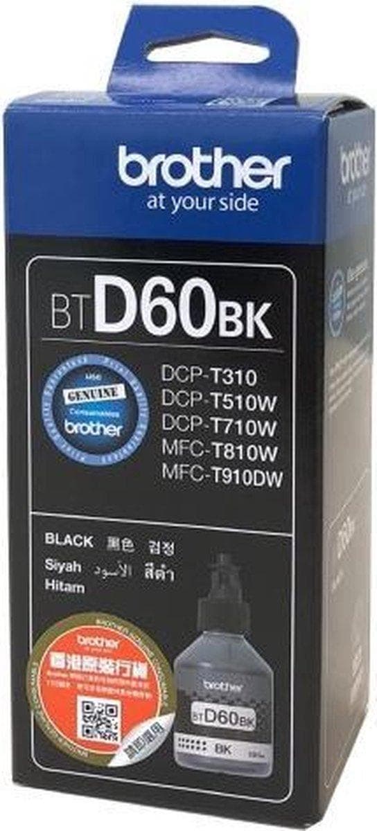 Brother BTD60BK blækpatron Original Ekstra (Super) High Yield Sort