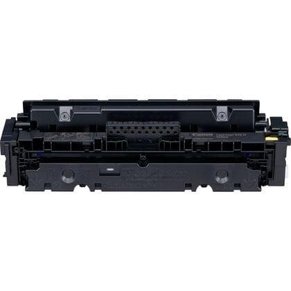 Canon CONTRACT Cartridge CRG 046H Gul (1251C004) PU 1 stk.