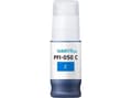 Miniatyrbilde 4 av 4: Canon PFI-050C - 70 ml - cyan - original - blekkbeholder - for imagePROGRAF TC-20