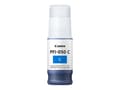 Miniatyrbilde 1 av 4: Canon PFI-050C - 70 ml - cyan - original - blekkbeholder - for imagePROGRAF TC-20
