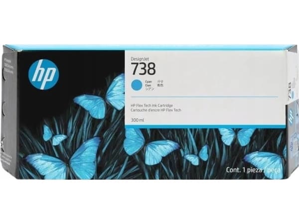 HP 738 300-ml Cyan DesignJet Ink Cartridge