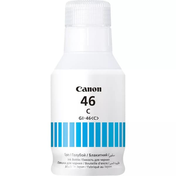 CANON Ink 4427C001 - 4427C001