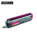 Miniatyrbilde 7 av 7: Tonerkassett, erstatter Brother TN-241M / TN-245M /TN246M Magenta (2.200 sider) Magenta (2.200 sider) (1 stk.)