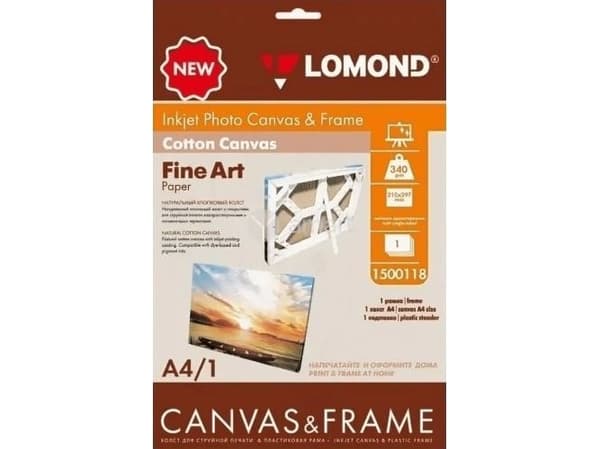 Lomond Lomond Frame + Fine Art Canvas Ultra Bright 340g/m2 A4, 1 sheet