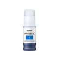Miniatyrbilde 1 av 2: Canon Ink 5699C001 PFI-050 Cyan