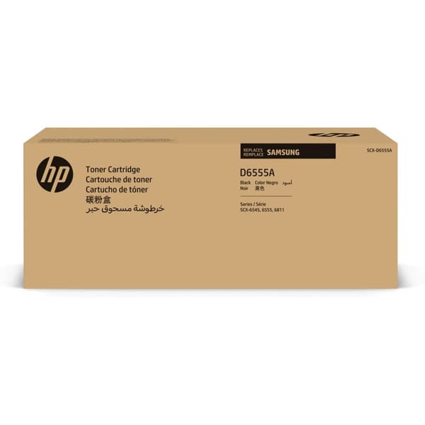 Toner HP SV208A Sort