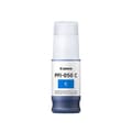Miniatyrbilde 2 av 2: Originale Blekkpatroner Canon PFI-050 C Svart Cyan
