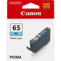 Miniatyrbilde 1 av 3: Originale Blekkpatroner Canon 4220C001 Cyan