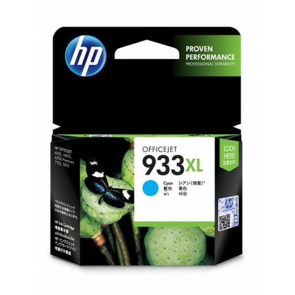 Alkunperäinen mustepatruuna HP CN054AE#BGX Syaani