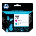 Pikkukuva 1 / 2: Vaihtopää HP CH646A Magenta