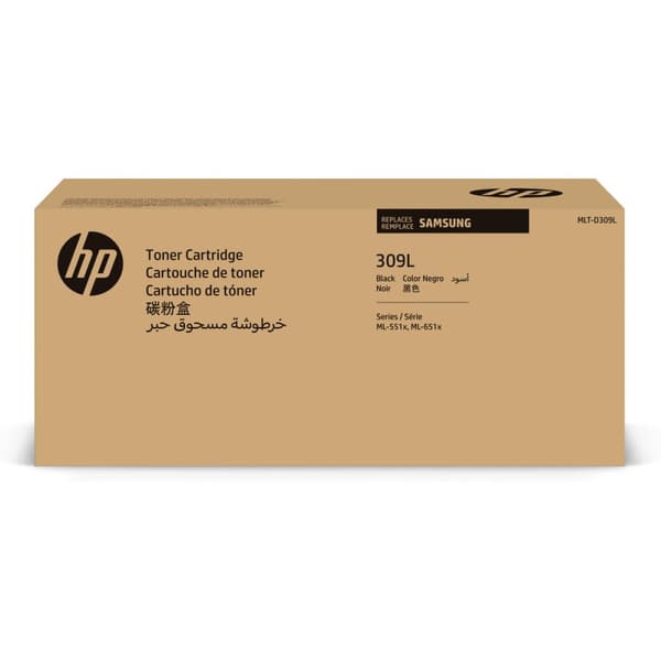 Alkunperäinen mustepatruuna HP SV096A Keltainen Musta