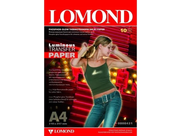 Sourcing Lomond Thermotransfer Inkjet Paper A4, 10 sheets, Fluorescent