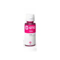 Miniatyrbillede 1 af 2: Original blækpatron HP M0H55AE Magenta