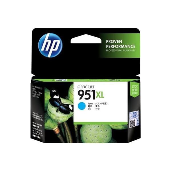 HP 951XL - 1 - Cyan bläckpatron