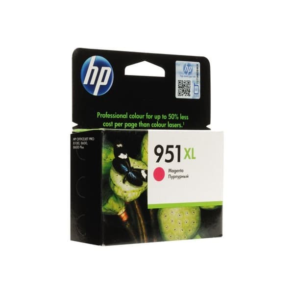 Skrivartoner - HP - 951XL - Magenta - Hög kapacitet - 1500 sidor