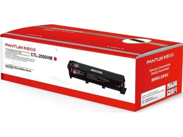 Pantum CTL2000HM (CTL-2000HM) Lazerinė kasse, Purpurinė