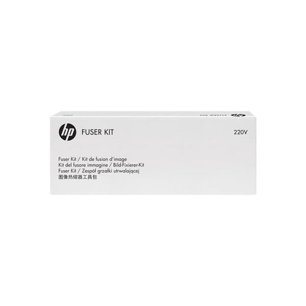 Transfer roller - HP - LaserJet - 150,000 pages - Compatible MFP E72525 E72530 E72535 - Black