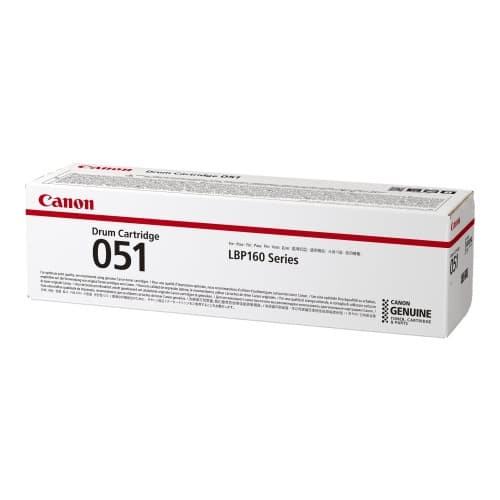 Canon 051 - original - valsenhet