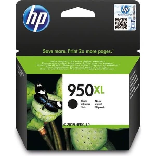 HP 950XL musta alkuperäinen riittoisa mustekasetti (CN045AE) HP OfficeJet Pro 251dw/276dw/8100/8600 -tulostimiin