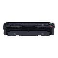 Miniatyrbild 1 av 4: Canon 046 Tonerkassett - Magenta - Laser - Standardkapacitet - 2300 sidor - 1 / Box