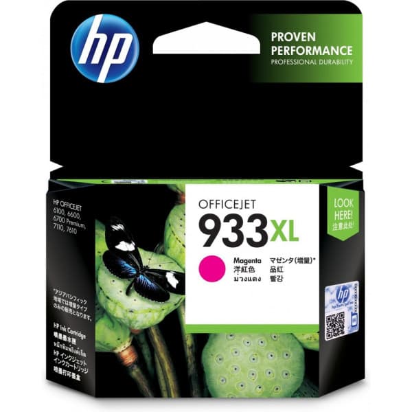 HP 933XL - bläckpatron, magenta