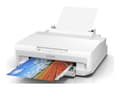 Miniatyrbild 3 av 5: Epson Expression Photo XP-65 - Skrivare - färg - Duplex - bläckstråle - A4/Legal - 5760 x 1440 dpi - upp till 9.5 sidor/minut (mono)/upp till 9 sidor