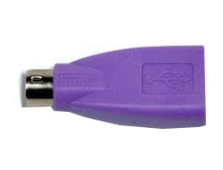 CHERRY KEYBOARD ADAPTER