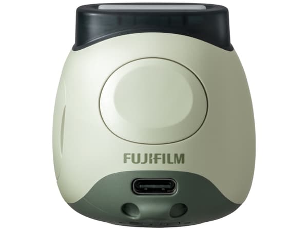 Fujifilm Pal, 1/5", 2560 x 1920 piksler, 2560 x 1920 mm, CMOS, Grønn, 16,2 mm