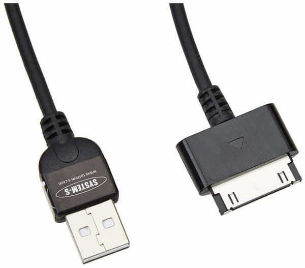 Kabel - integration System-s kabel - 32248905 - USB datakabel och laddningskabel för Samsung Galaxy Tablet.