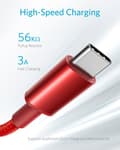 Miniatyrbild 3 av 4: Anker integrationskabel