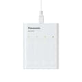 Pikkukuva 5 / 9: Akkulaturi Panasonic K-KJ87MCD40USB