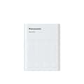 Miniatyrbillede 6 af 9: Batteroplader Panasonic K-KJ87MCD40USB
