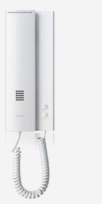 RITTO RITO dörrstation i rostfritt stål 1WE RGE1818125 Acero Pur Audio vit komplett paket RGE1818125 (RGE1818125)
