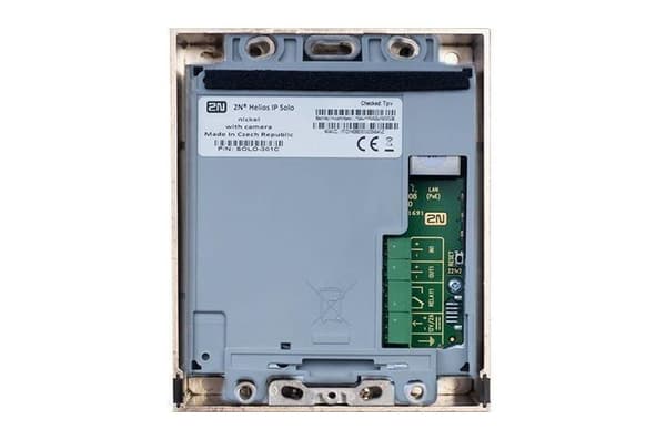 2N Telekommunikation 9155301BS Video Access System Satin Steel (9155301BS)